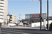 【スーパー】たいらや 城東店まで697ｍ