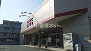 【その他】しまむら吉野町店まで1673ｍ