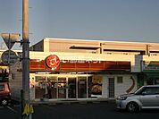 【弁当】ほっともっと 大宮奈良町店まで2649ｍ