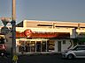 周辺：【弁当】ほっともっと 大宮奈良町店まで1107ｍ