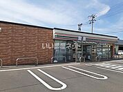 【コンビニエンスストア】セブンイレブン 黒石野際店まで671ｍ