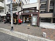 【郵便局】神戸中山手郵便局まで481ｍ