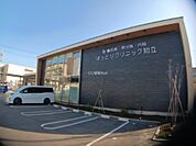 【内科】はっとりクリニック知立まで1820ｍ