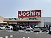 【家電製品】ジョーシン新安城店まで1628ｍ