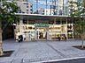 周辺：【コンビニエンスストア】ファミリーマート恵比寿南三丁目店まで737ｍ