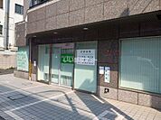 【整形外科】あさの整形外科まで1191ｍ