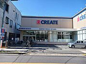 【ドラッグストア】クリエイトSD世田谷下馬店まで1333ｍ