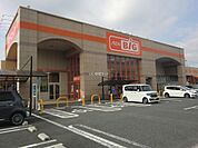 【スーパー】ザ・ビッグ　岐南店まで1520ｍ