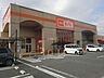 周辺：【スーパー】ザ・ビッグ　岐南店まで849ｍ