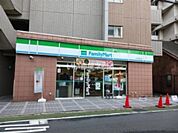 【コンビニエンスストア】ファミリーマート 二子大通り店まで368ｍ