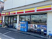 【コンビニエンスストア】ニューヤマザキデイリーストア八尾神宮寺店まで919ｍ
