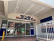 【スーパー】サンディ 恩智店まで524ｍ