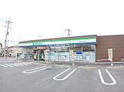 【コンビニエンスストア】ファミリーマート 水戸見和三丁目店まで1234ｍ