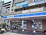 周辺：【コンビニエンスストア】ローソン 小台店まで1125ｍ