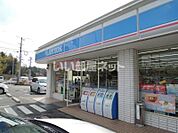 【コンビニエンスストア】ローソン 岩国海土路店まで262ｍ