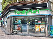 【コンビニエンスストア】ファミリーマート目黒駅北店まで625ｍ