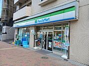 【コンビニエンスストア】ファミリーマート 伊豆屋下目黒三丁目店まで1149ｍ