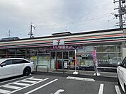 【コンビニエンスストア】セブンイレブン 八尾小阪合町4丁目店まで662ｍ