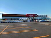 【ホームセンター】DCMニコット 山元店まで4293ｍ