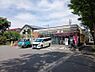 周辺：【コンビニエンスストア】セブンイレブン世田谷北烏山3丁目店まで683ｍ