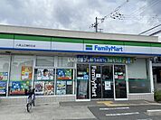 【コンビニエンスストア】ファミリーマート 八尾上之島町北店まで1096ｍ