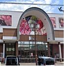 【スーパー】ドミー知立店まで2287ｍ
