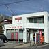 周辺：【郵便局】知立牛田郵便局まで1275ｍ