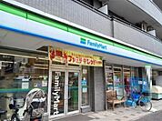 【コンビニエンスストア】ファミリーマート 登戸駅東店まで1501ｍ