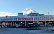 【スーパー】キョーエイ山城橋店まで709ｍ