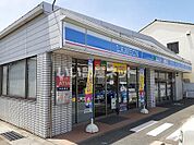 【コンビニエンスストア】ローソン 城南町4丁目店まで475ｍ