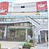 周辺：【スーパー】バロー刈谷店まで1095ｍ