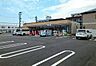 周辺：【コンビニエンスストア】セブンイレブン和合町1丁目店まで1045ｍ