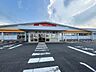 周辺：【ディスカウントショップ】ダイレックス　高田店まで5002ｍ