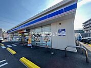 【コンビニエンスストア】ローソン 大分高松東二丁目店まで825ｍ