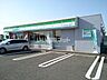周辺：【コンビニエンスストア】ファミリーマート 大分大在北1丁目店まで449ｍ