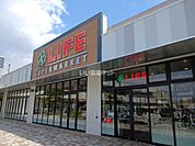 【スーパー】ライフ　SOCOLA所沢店まで994ｍ