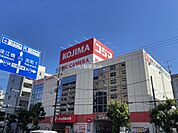 【家電製品】コジマ×ビックカメラ 生野店まで1243ｍ