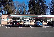 【コンビニエンスストア】セブンイレブン岡本中央店まで917ｍ