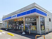 【コンビニエンスストア】ローソン　宇都宮下岡本町店まで222ｍ