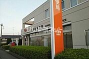 【郵便局】三里塚郵便局まで880ｍ