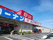 【スーパー】ロピア大垣店まで198ｍ