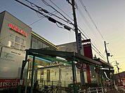 【スーパー】MISUGIYA平野祇園店まで313ｍ