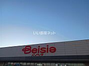 【スーパー】ベイシア富岡店まで940ｍ