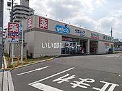 【ドラッグストア】ウエルシア　名古屋曽根店まで1377ｍ