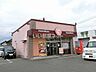 周辺：【その他】ほっともっと 大垣領家町店まで1195ｍ