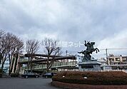 【駅】分倍河原駅まで1675ｍ