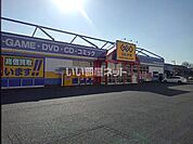 【レンタルビデオ】ゲオ　鳥栖店まで1084ｍ