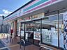 周辺：【コンビニエンスストア】セブンイレブン　加古川平岡辻ヶ内店まで2262ｍ