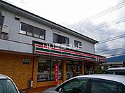 【スーパー】マックスバリュ 裾野店まで636ｍ