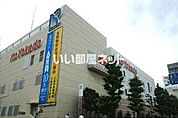 【スーパー】フードマーケットポテト　 錦田店まで768ｍ